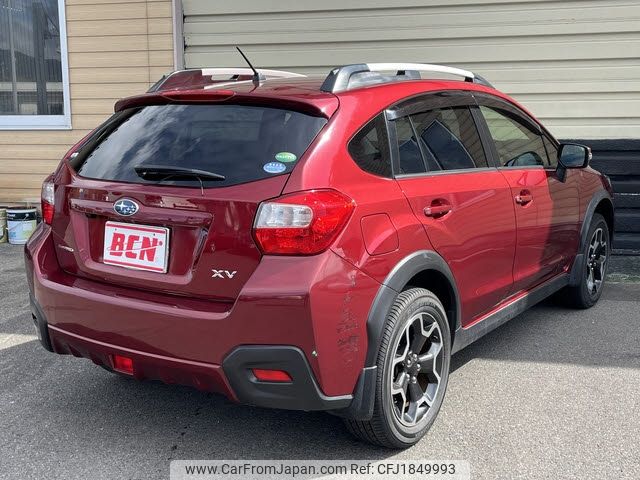 subaru xv 2015 CFJ1849993 image 2
