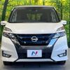 nissan serena 2018 quick_quick_HFC27_HFC27-012314 image 17