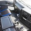 isuzu giga 2018 CFJ1729246 image 22