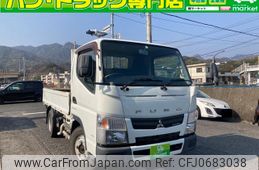 mitsubishi-fuso canter 2016 GOO_NET_EXCHANGE_1002697A30250124W003