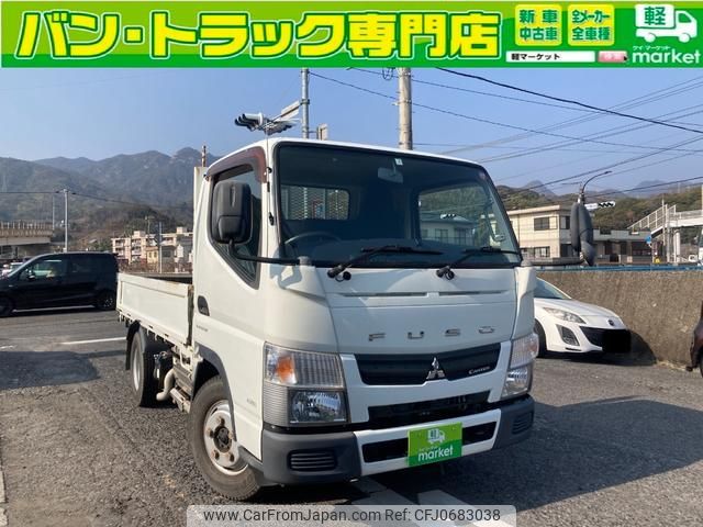 mitsubishi-fuso canter 2016 GOO_NET_EXCHANGE_1002697A30250124W003 image 1