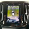 volvo xc40 2018 -VOLVO--Volvo XC40 DBA-XB420XC--YV1XZACMDK2091456---VOLVO--Volvo XC40 DBA-XB420XC--YV1XZACMDK2091456- image 4