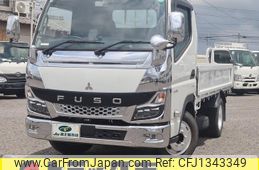 mitsubishi-fuso canter 2022 GOO_NET_EXCHANGE_0207851A30250526W001