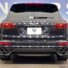 porsche cayenne 2016 -PORSCHE--Porsche Cayenne ABA-92ACEY--WP1ZZZ92ZHKA82708---PORSCHE--Porsche Cayenne ABA-92ACEY--WP1ZZZ92ZHKA82708- image 13