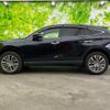 toyota harrier 2022 quick_quick_6BA-MXUA80_MXUA80-0068299 image 2