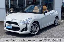 daihatsu copen 2016 CFJ1504403