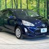 toyota aqua 2016 -TOYOTA--AQUA DAA-NHP10--NHP10-6566039---TOYOTA--AQUA DAA-NHP10--NHP10-6566039- image 17