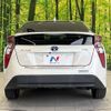 toyota prius 2016 CFJ1557600 image 15