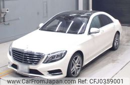 mercedes-benz s-class 2015 -MERCEDES-BENZ--Benz S Class 222004-WDD2220042A219953---MERCEDES-BENZ--Benz S Class 222004-WDD2220042A219953-