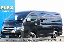 toyota hiace-van 2021 -TOYOTA--Hiace Van 3BF-TRH216K--TRH216-8013037---TOYOTA--Hiace Van 3BF-TRH216K--TRH216-8013037-