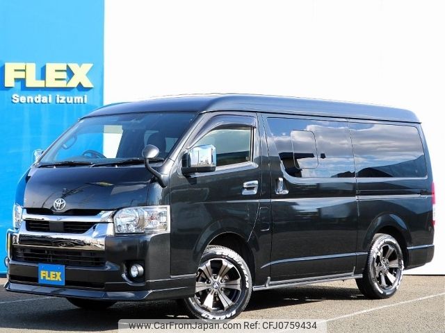 toyota hiace-van 2021 -TOYOTA--Hiace Van 3BF-TRH216K--TRH216-8013037---TOYOTA--Hiace Van 3BF-TRH216K--TRH216-8013037- image 1