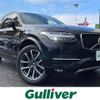 volvo xc90 2018 -VOLVO--Volvo XC90 DBA-LB420XC--YV1LF10MCK1452658---VOLVO--Volvo XC90 DBA-LB420XC--YV1LF10MCK1452658- image 1