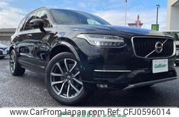 volvo xc90 2018 -VOLVO--Volvo XC90 DBA-LB420XC--YV1LF10MCK1452658---VOLVO--Volvo XC90 DBA-LB420XC--YV1LF10MCK1452658-