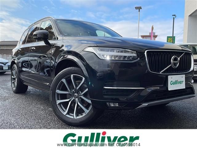 volvo xc90 2018 -VOLVO--Volvo XC90 DBA-LB420XC--YV1LF10MCK1452658---VOLVO--Volvo XC90 DBA-LB420XC--YV1LF10MCK1452658- image 1