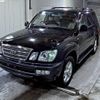 toyota land-cruiser-wagon 2004 -TOYOTA--Land Cruiser Wagon UZJ100W-0150738---TOYOTA--Land Cruiser Wagon UZJ100W-0150738- image 5