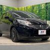 nissan note 2013 -NISSAN--Note DBA-E12--E12-120034---NISSAN--Note DBA-E12--E12-120034- image 17