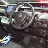 honda freed-plus 2016 CFJ1724131 image 3