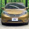 nissan note 2015 -NISSAN--Note DBA-E12--E12-340232---NISSAN--Note DBA-E12--E12-340232- image 15