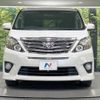 toyota alphard 2012 -TOYOTA--Alphard DBA-ANH20W--ANH20-8241810---TOYOTA--Alphard DBA-ANH20W--ANH20-8241810- image 16