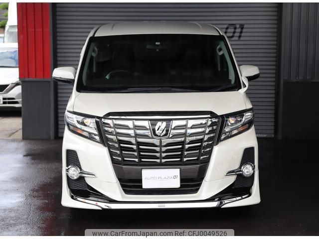 toyota alphard 2015 quick_quick_AGH30W_AGH30-0044995 image 2