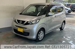 nissan dayz 2020 -NISSAN 【京都 583い4776】--DAYZ B43W-0029157---NISSAN 【京都 583い4776】--DAYZ B43W-0029157-