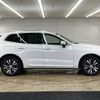 volvo xc60 2019 -VOLVO--Volvo XC60 LDA-UD4204TXC--YV1UZA8MCL1494457---VOLVO--Volvo XC60 LDA-UD4204TXC--YV1UZA8MCL1494457- image 17