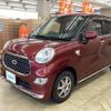 daihatsu cast 2018 -DAIHATSU--Cast DBA-LA250S--LA250S-0119912---DAIHATSU--Cast DBA-LA250S--LA250S-0119912- image 4