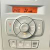 suzuki alto-lapin 2023 -SUZUKI 【名変中 】--Alto Lapin HE33S--429744---SUZUKI 【名変中 】--Alto Lapin HE33S--429744- image 7