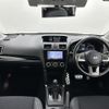 subaru forester 2016 -SUBARU--Forester DBA-SJ5--SJ5-090298---SUBARU--Forester DBA-SJ5--SJ5-090298- image 16