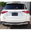 mercedes-benz gle-class 2023 quick_quick_3DA-167123_W1N1671232A859726 image 11