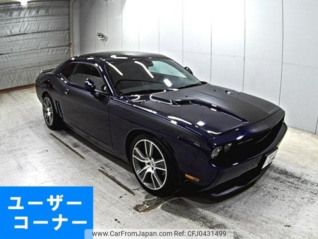 dodge challenger 2014 -CHRYSLER 【愛媛 331む】--Dodge Challenger ﾌﾒｲ-2C3CDYAG0DH717340---CHRYSLER 【愛媛 331む】--Dodge Challenger ﾌﾒｲ-2C3CDYAG0DH717340- image 1