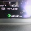 honda stepwagon 2024 -HONDA 【横浜 306】--Stepwgn RP6--RP6-1119059---HONDA 【横浜 306】--Stepwgn RP6--RP6-1119059- image 13