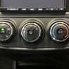 toyota corolla-fielder 2016 -TOYOTA--Corolla Fielder DBA-NRE161G--NRE161-8017861---TOYOTA--Corolla Fielder DBA-NRE161G--NRE161-8017861- image 15