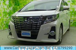 toyota alphard 2016 quick_quick_DBA-AGH30W_AGH30-0102802