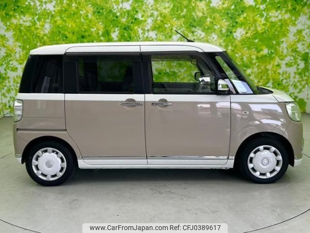 daihatsu move-canbus 2020 quick_quick_5BA-LA800S_LA800S-0227662 image 2