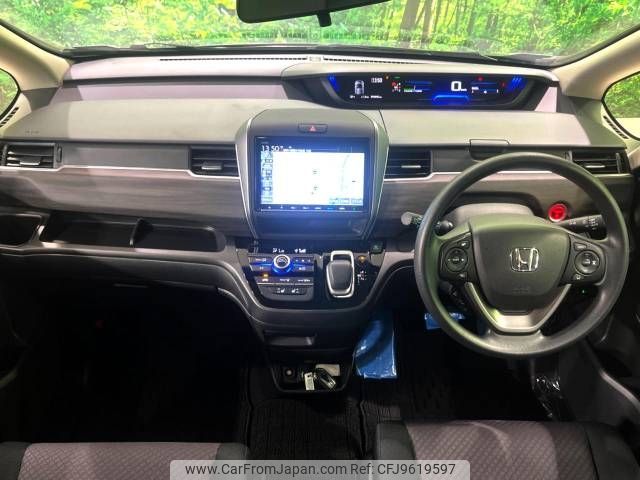 honda freed 2024 -HONDA--Freed 6AA-GB7--GB7-3229***---HONDA--Freed 6AA-GB7--GB7-3229***- image 2