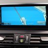 bmw 2-series 2016 -BMW--BMW 2 Series DBA-2D15--WBA2D320805D00772---BMW--BMW 2 Series DBA-2D15--WBA2D320805D00772- image 17