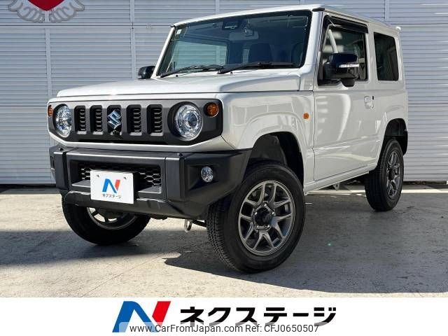 suzuki jimny 2021 -SUZUKI--Jimny 3BA-JB64W--JB64W-193284---SUZUKI--Jimny 3BA-JB64W--JB64W-193284- image 1