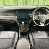 toyota harrier 2016 -TOYOTA--Harrier DBA-ZSU60W--ZSU60-0090020---TOYOTA--Harrier DBA-ZSU60W--ZSU60-0090020- image 2