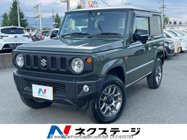 suzuki jimny 2023 CFJ1635703 image 1