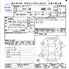 suzuki wagon-r 2013 -SUZUKI 【名変中 】--Wagon R MH34S--208950---SUZUKI 【名変中 】--Wagon R MH34S--208950- image 3