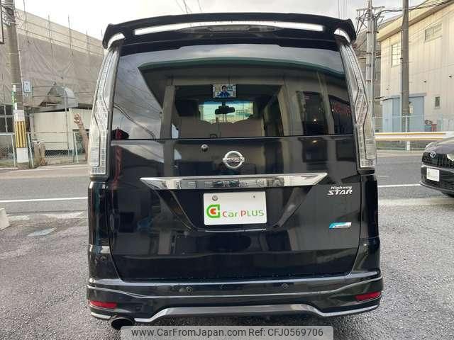 nissan serena 2014 quick_quick_DAA-HFC26_HFC26-215455 image 2