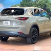 mazda cx-5 2022 CFJ1657991 image 17