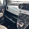 fiat fiat-others 2017 -FIAT--Fiat ABA-31214T--ZFA3120000J841333---FIAT--Fiat ABA-31214T--ZFA3120000J841333- image 20