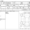 chrysler jeep-wrangler 2022 -CHRYSLER--Jeep Wrangler 3BA-JL20L--1C4HJXLN3NW212914---CHRYSLER--Jeep Wrangler 3BA-JL20L--1C4HJXLN3NW212914- image 3