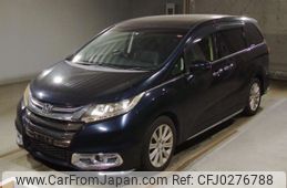 honda odyssey 2014 -HONDA--Odyssey RC1-1024897---HONDA--Odyssey RC1-1024897-