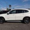 bmw x1 2015 -BMW--BMW X1 HS20--0P899412---BMW--BMW X1 HS20--0P899412- image 20