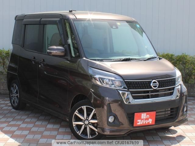 nissan dayz-roox 2019 quick_quick_B21A_B21A-0561652 image 2