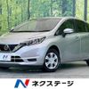 nissan note 2020 -NISSAN--Note DBA-E12--E12-721557---NISSAN--Note DBA-E12--E12-721557- image 1