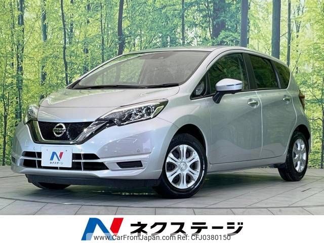 nissan note 2020 -NISSAN--Note DBA-E12--E12-721557---NISSAN--Note DBA-E12--E12-721557- image 1